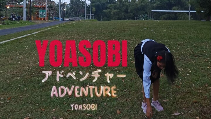 [#AnimeDanceParipico] YOASOBI-アドベンチャー MV 踊ってみた Adventure Dance Cover by Naii Menam