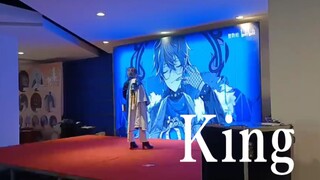 【江祁/ike】King  点击来看甜心跳舞/爱漫次元动漫舞台现场