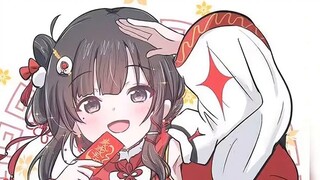 Taihao ate #Mansui #Secondary Dimension #Comic #Fanfiction #Mingmo Qianlixing