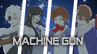 【手书Meme/鹅鸭杀/主播局群像】Machine Gun