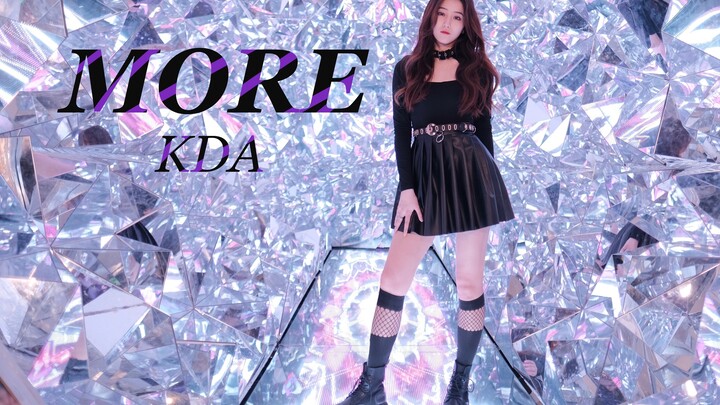 [Li Yi] K/DA "MORE" ชุดสามชุดเปลี่ยนเวอร์ชั่น 1M + เต้นคัฟเวอร์ต้นฉบับ