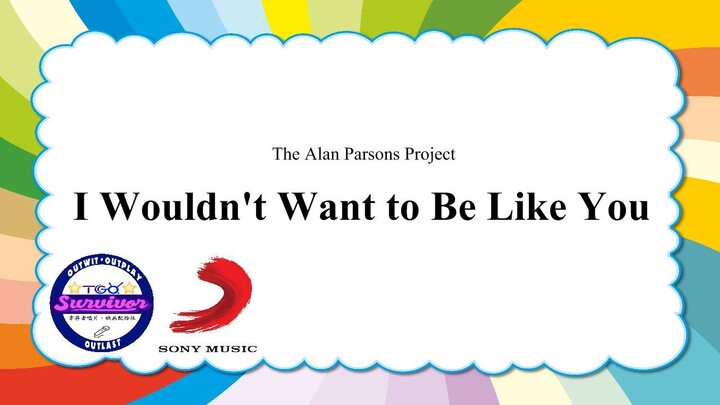 [The Alan Parsons Project] I Wouldn't Want to Be Like You - Lyrics Video