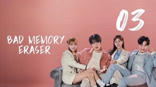 🇰🇷 EP 3 BAD MEMORY ERASER (2024) | English Sub | HD 1080P