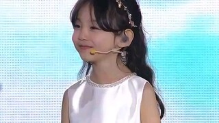 iu junior