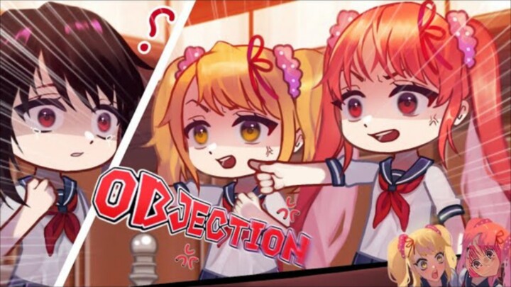 （转载）Objection meme