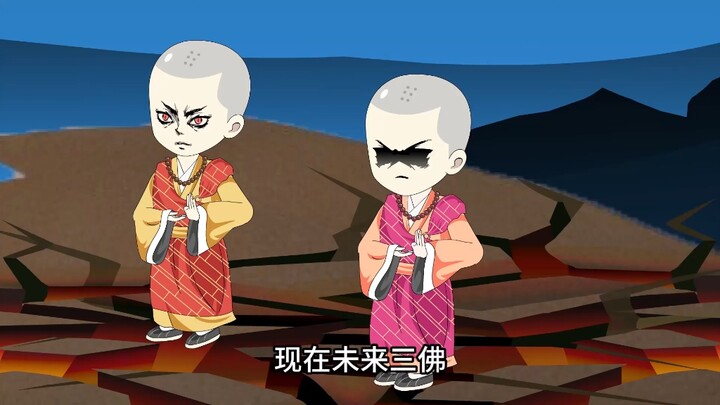 看前先点赞。养成好习惯。穿越六人组，
