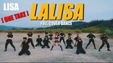 เต้นคัฟเวอร์|Lisa-"LALISA"