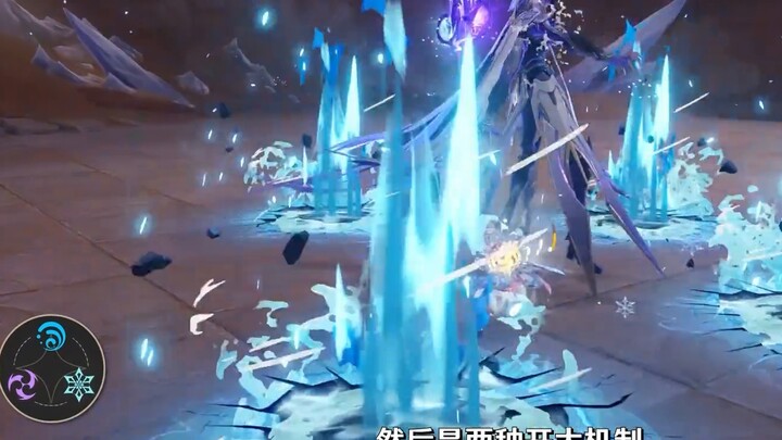 [Genshin Impact] Cơn ác mộng của vực thẳm tương lai? Trùm mạnh nhất trong lịch sử! Cơ chế khâu cuối 