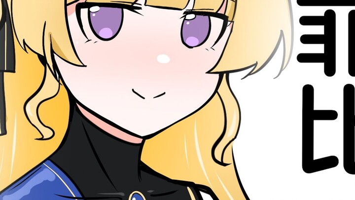 What should I do if my blind date is Phoebe? [Mingchao Blind Date Guide #06]