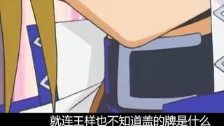 Yu-Gi-Oh!: Jonouchi, yang selalu dikenal sebagai raja perjudian, sebenarnya adalah makhluk yang sang