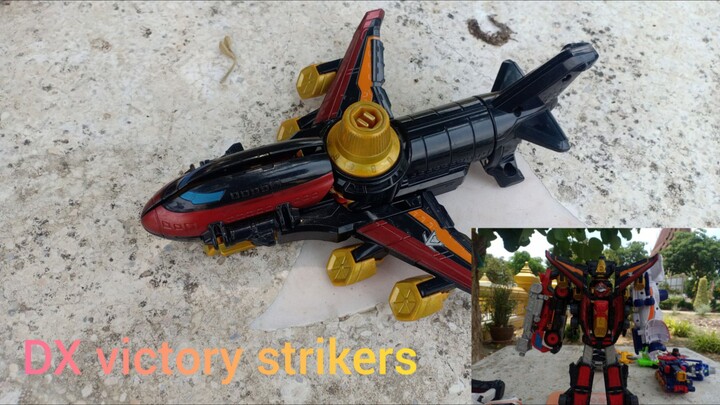 Lupinranger VS Patranger DX victory striker bổ sung hình ảnh