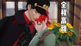[The Sims 4] JOJO Chenghua Xiang/โจทาโร่ผู้อยู่ยงคงกระพันมาตามหา Huahua เพื่อแต่งงาน