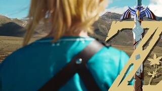 【Live-action Zelda】Breath of the Wild