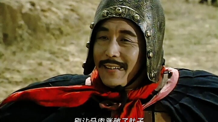 盗马不罪 反赐美酒