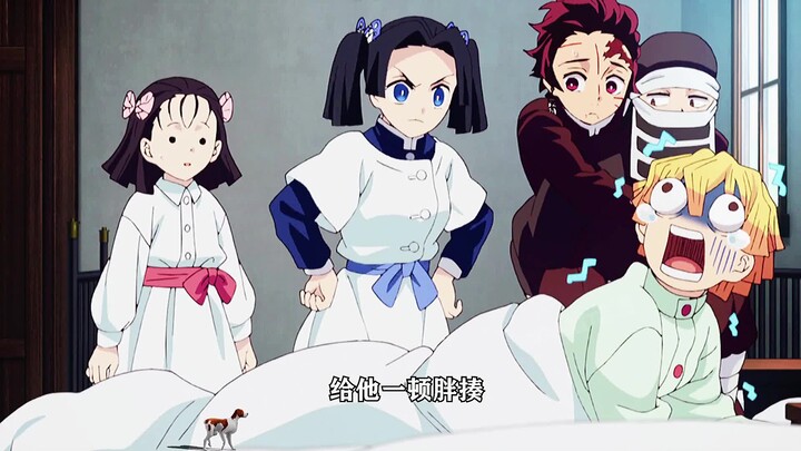 "Demon Slayer" The girl in the butterfly house, Sansha reunites again