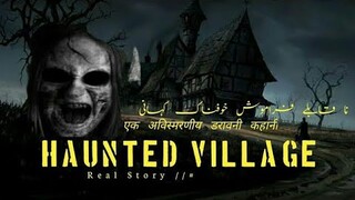 Horror Movies story  horror stories Explained in hindi #hauntingcrush #horrorstory