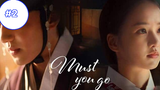 Must You Go ซับไทย EP2