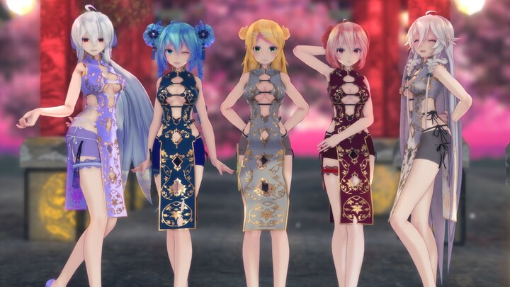 [Qian Xingxu MMD] Bisnis kolektif dewi cheongsam saat ini