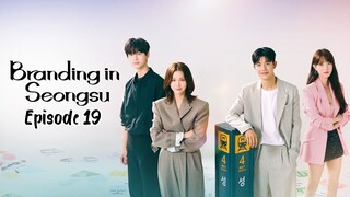 🇰🇷 EP.19 - Branding in Seongsu 2024 [ENGSUB]