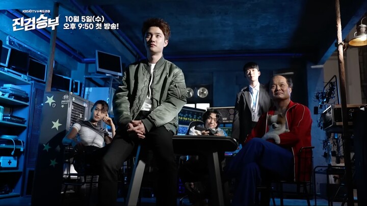 BAD PROSECUTOR EP10