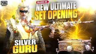 New M416 with On Hit effect | Martial Master | New Ultimate 🔥 PUBG MOBILE🔥