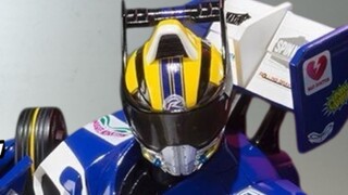The starting price is less than one and a half pieces! Bandai SHF Kamen Rider Drive Formula Play and
