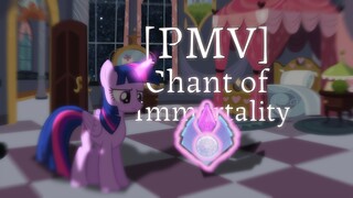 【PMV แบบเคลื่อนไหวแบบโฮมเมด】