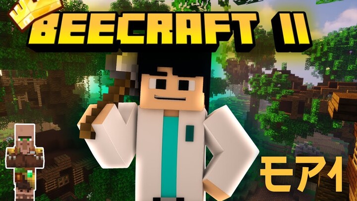 LET'S BUILD A MINECRAFT VILLAGE TREE HOUSE (BEECRAFT SMP 2 EPISODE 1)