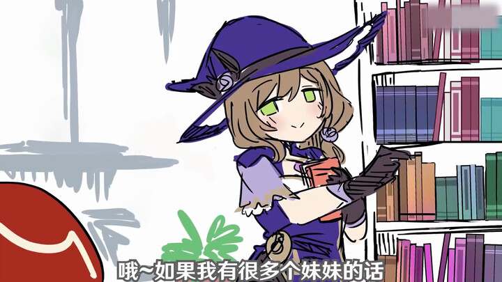 【提瓦特幼儿园】来看看小可莉✨来看看小芭芭拉✨