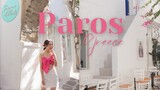 Paros, Greece 🇬🇷 | The best island in Europe (Travel + Leisure, 2020) | Hòn đảo đẹp nhất Châu Âu