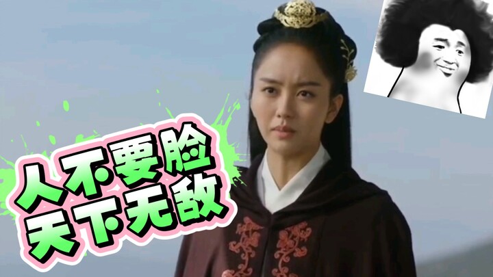 【抄袭者09】抄完旭凤抄司凤，南朝鲜人的脸皮真是比城墙都厚！