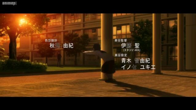 Shoshimin: How to Become Ordinary Season 2 Episode 3