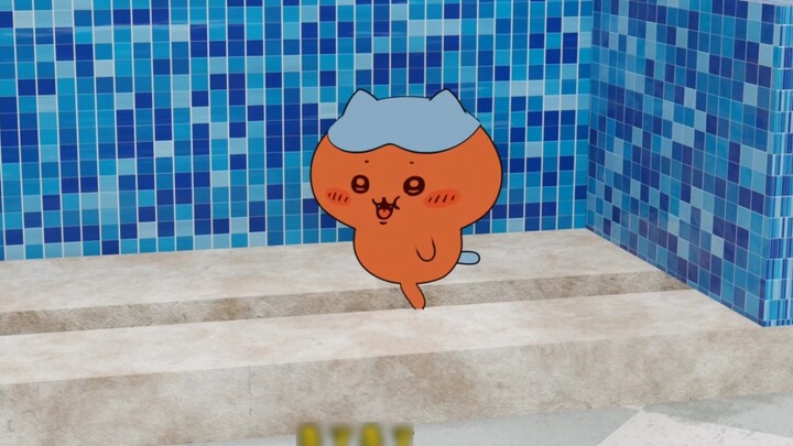 Siapa yang melafalkan kata-kata sambil pergi ke toilet?