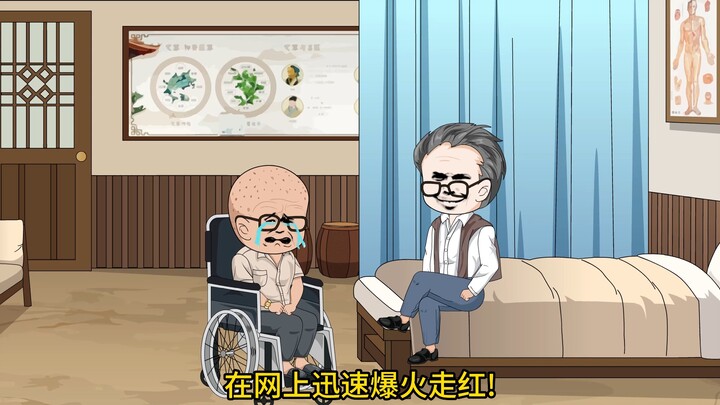 第22集