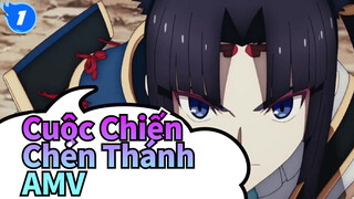 [Cuộc Chiến Chén Thánh/AMV] Anh ấy chỉ là người thường nhưng mạnh hơn cả Chúa_1