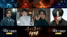 구미호뎐 (Tale of the Nine Tailed) 1938 OST : 기현 (KIHYUN) (몬스타엑스)- Full Moon MV