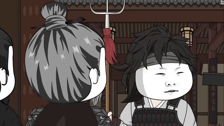 Episode 108: Tricking King Yan.