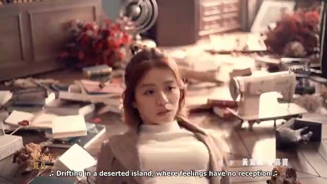 Lost Romance (2020) Ep 16 English  Subtitles