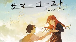 Summer Ghost (2021) [Thai Sub]