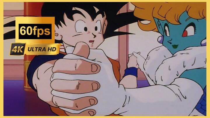 Dragon Ball Z 4K 60fps UHD Remaster Opening (ita)