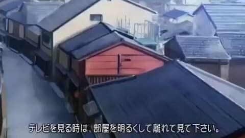 Rin Ni Kakero • S1 Episode 6 (ENGLISH SUB)