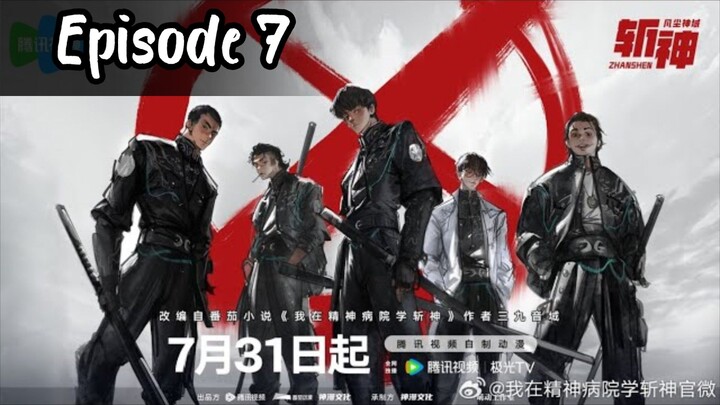 《斩神之凡尘神域》Slay The Gods EP07_ Eng Sub