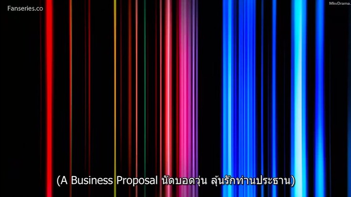 BusinessProposal EP.2 ซับไทย