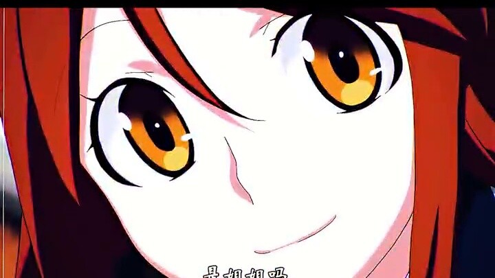 There is another strange sister.