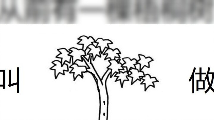 [Kamen Rider] Dahulu kala ada pohon sycamore bernama "Joban Sogo"