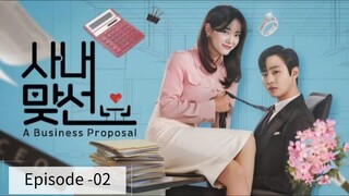 Business proposal _EP-02_ Hindi Dubbed