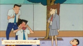 Shinchan Season 2 Episode 49 in Hindi