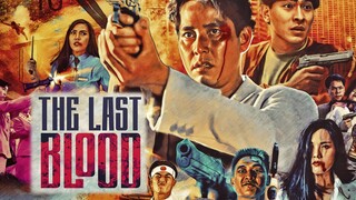 🇭🇰  驚天十二小時 The Last Blood  (1991)