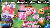 ANGELA CYBER CHERUBIN new JAPANESE VOICE LINES!ðŸŒ¸ASPIRANT SKIN MVP GAMEPLAY!ðŸŒ¸