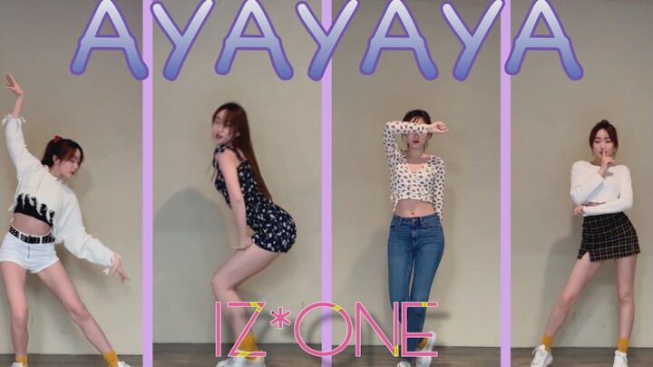 【Ayayaya翻跳】翻跳IZ*ONE-AYAYAYA